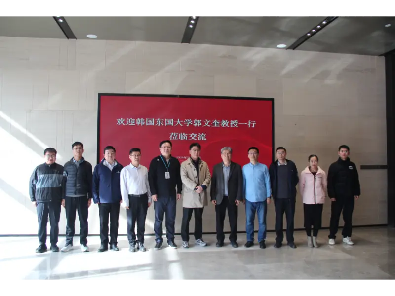 Shandong Lannuo angażuje profesora KWAK i doktora Moon Kyu z Uniwersytetu Dongguk w Korei Południowej do wspólnego opracowywania nowych tematów badawczych w zakresie kontroli hałasu z ósmym wydziałem inżynieryjnym branży budowlanej w Chinach